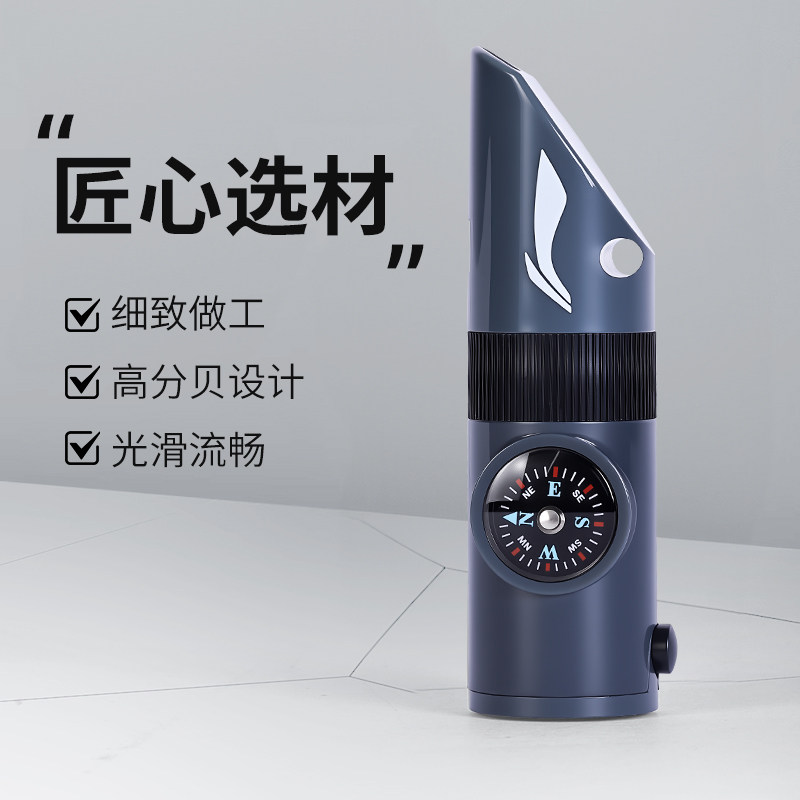 李宁口哨超大声响体育老师篮足球裁判专用哨子挂绳教练高分贝比赛,淘宝优惠券,粉丝福利购,淘宝优惠卷