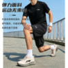 Li Ning men's tight short-sleeved running sports suit quick-drying