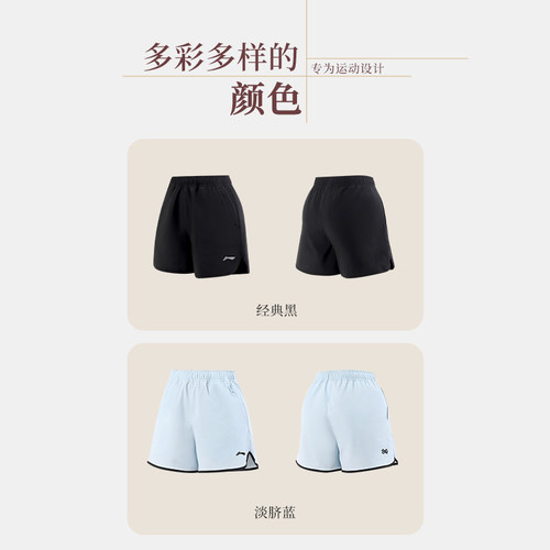 李宁运动短裤女夏2025新款跑步专用速干套装健身羽毛球三分裤外穿 - 图3