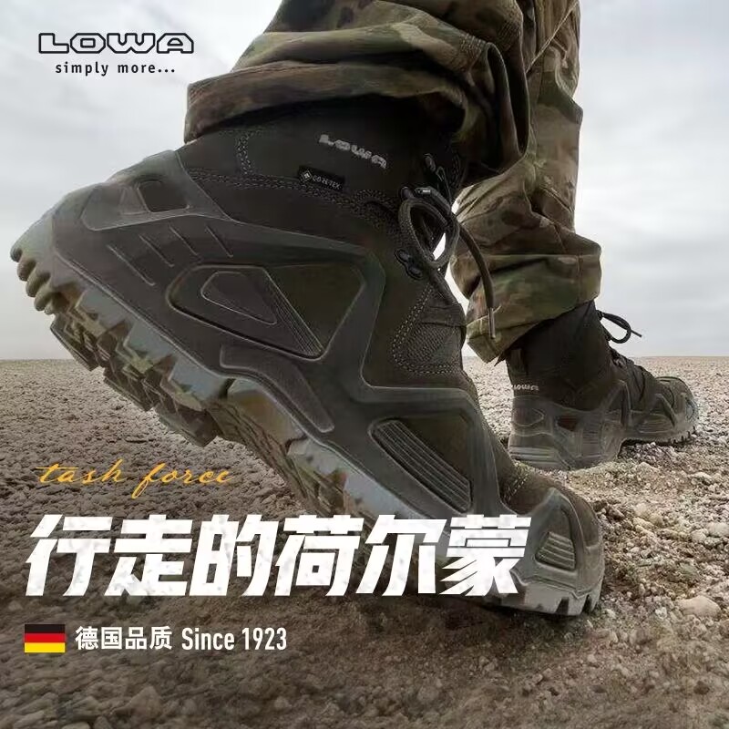 LOWA户外ZEPHYR GTX TF防水登山鞋男中帮战术靴L310537/女L320537 - 图0