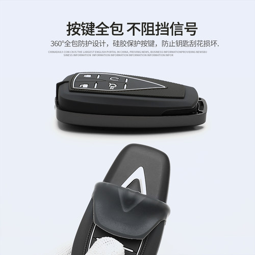 适用于长安cs75plus钥匙套cs55/cs35逸动欧尚x5/x7unit逸达z6车扣 - 图3