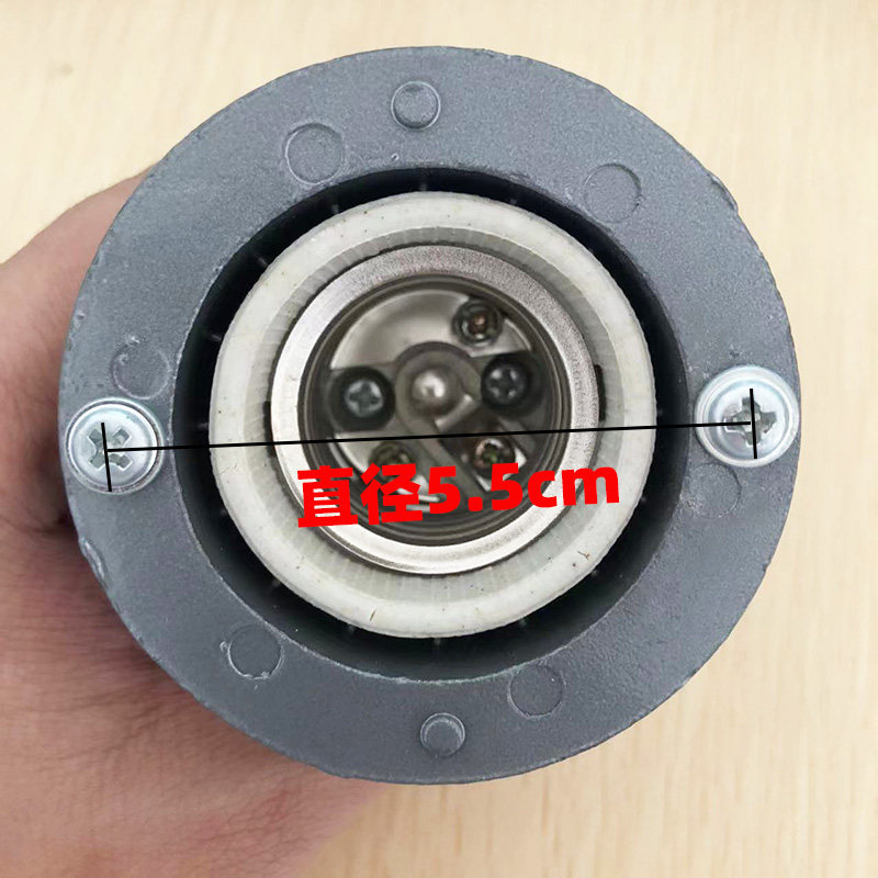 养殖场小三通耐高温陶瓷灯头螺口兽用防水取暖灯头E27灯口铝外壳,淘宝优惠券,粉丝福利购,淘宝优惠卷