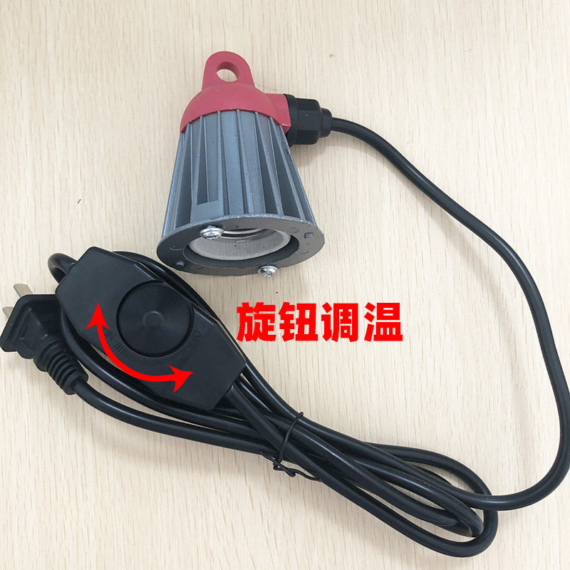 养殖场小三通耐高温陶瓷灯头螺口兽用防水取暖灯头E27灯口铝外壳,淘宝优惠券,粉丝福利购,淘宝优惠卷