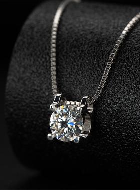 正品D色s925银莫桑钻项链女