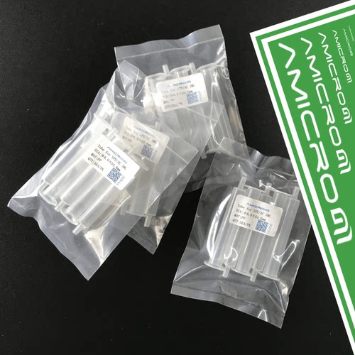 固相萃取柱空柱聚丙烯pp注射器管超净SPE小柱塑料管子1 3 6 20mL - 图1