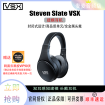 Steven Slalate VSX Professional Closed-end Modeling Listening Music Headphones Full Metal Headwear Design
