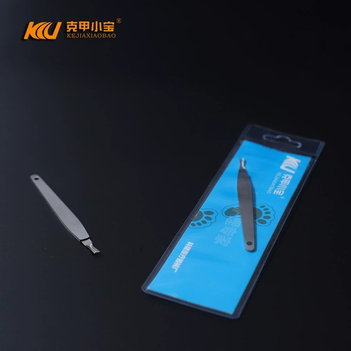 克甲小宝 Отшелушивающий набор маникюрных инструментов для маникюра из нержавеющей стали, отшелушивающие накладные ногти