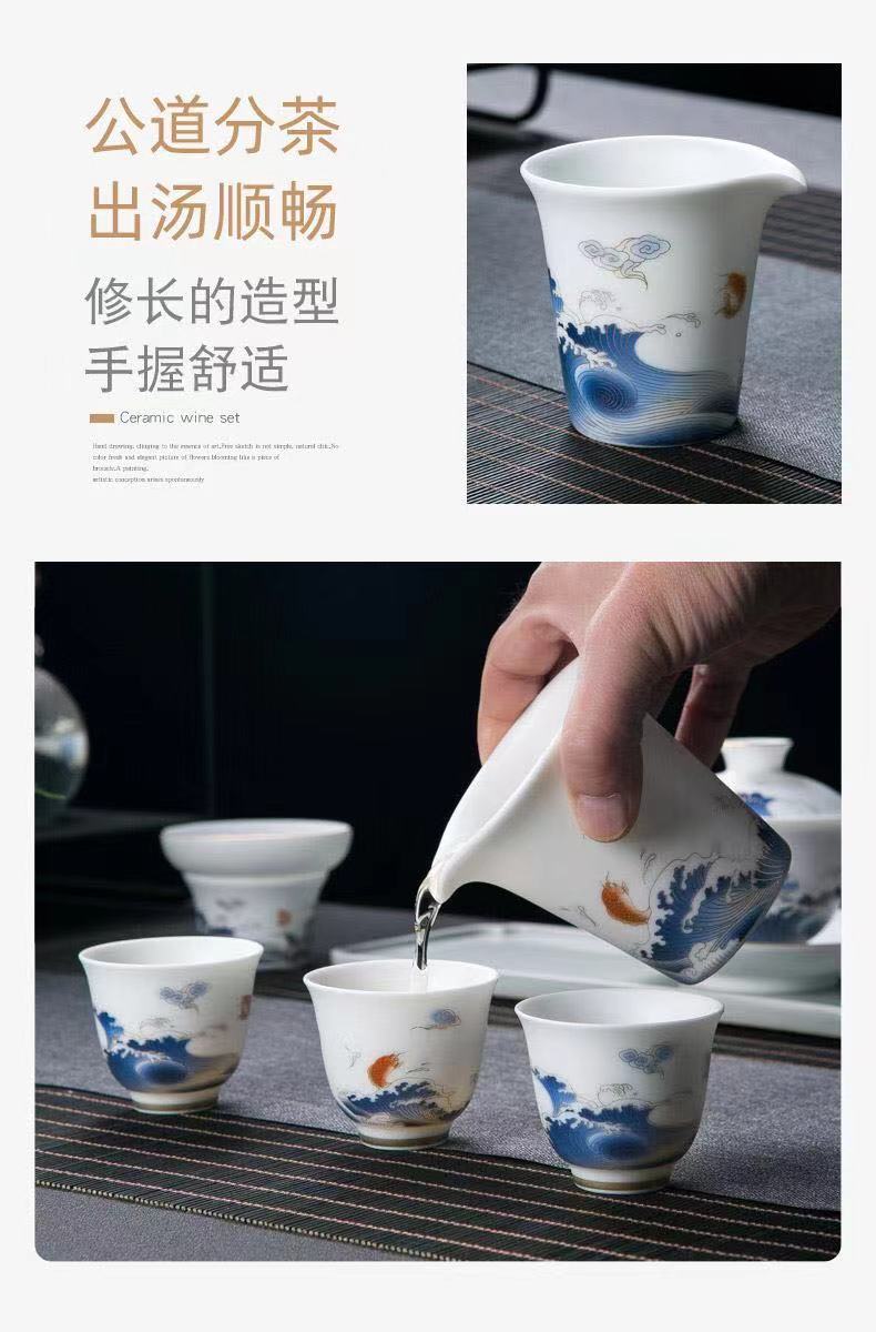 羊脂玉白瓷茶具陶瓷礼盒高端大气茶具久福茶叶包装