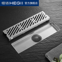 Hegii Hengjie Stainless Steel Floor Drain Washing Machine Dual-use Toilet Rectangular Anti-Clogging and Deodorant Lid Long Drainage Lid