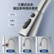 Hengjie stainless steel household kitchen faucet