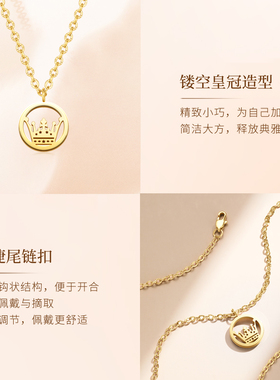 高级不掉色锁骨项链女款