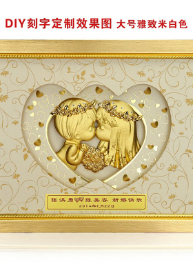 足金金箔高端礼物结婚礼物倍有面