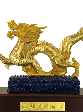 艾爱祝福足金金箔送礼倍有面