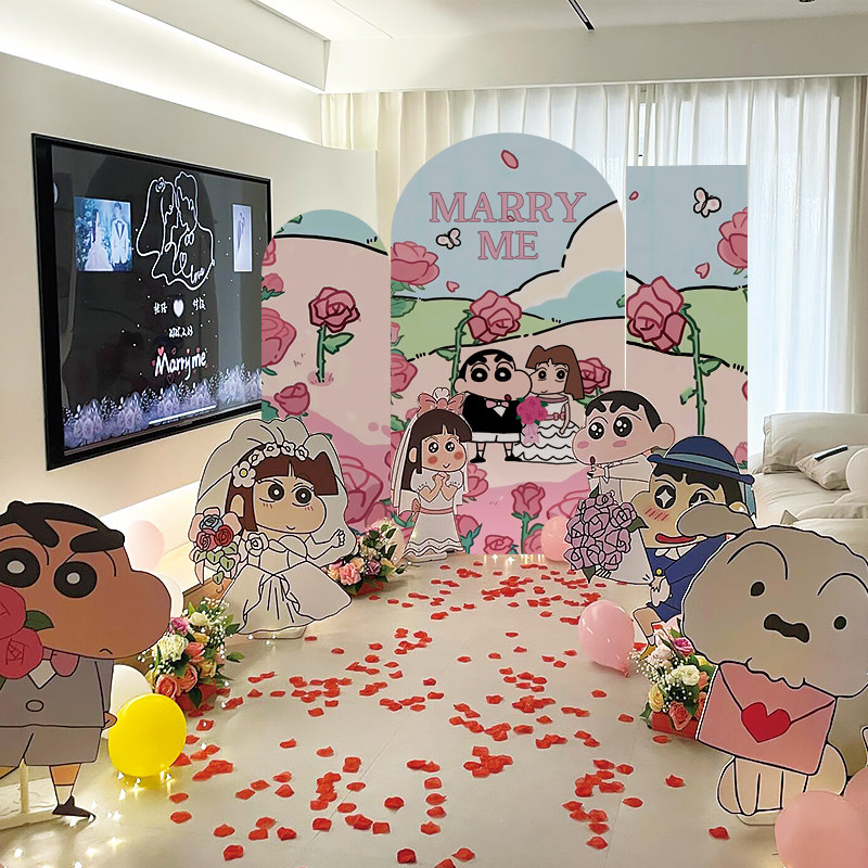 线条小狗主题求婚仪式感场景布置品蜡笔小新卡通气球浪漫惊喜kt板,淘宝优惠券,粉丝福利购,淘宝优惠卷