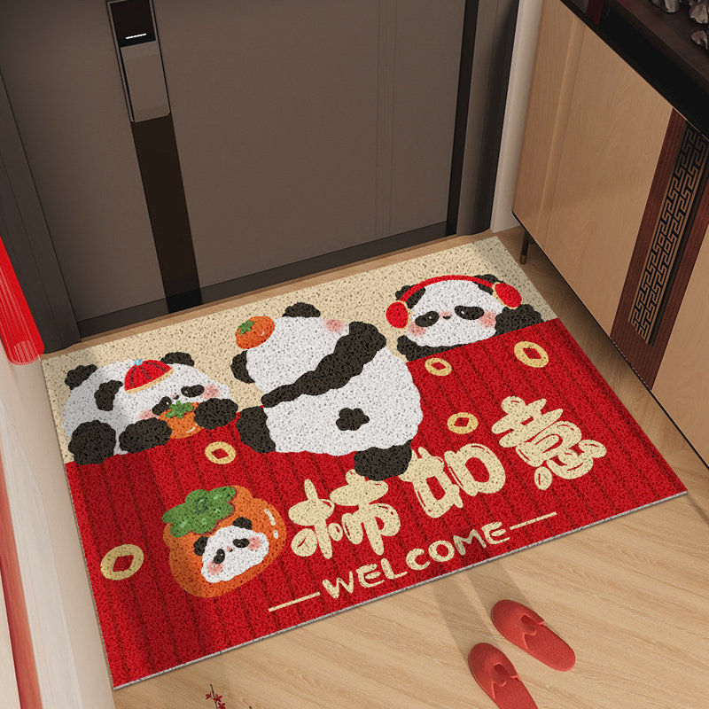 喜庆柿柿如意入户门丝圈地垫可裁剪卡通熊猫门口地毯2026新年脚垫,淘宝优惠券,粉丝福利购,淘宝优惠卷