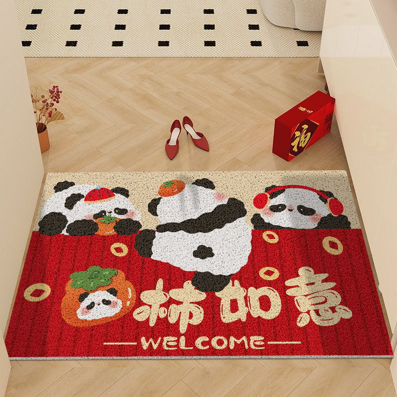 喜庆柿柿如意入户门丝圈地垫可裁剪卡通熊猫门口地毯2026新年脚垫,淘宝优惠券,粉丝福利购,淘宝优惠卷