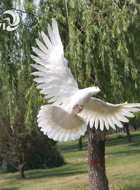 仿真羽毛鸽子模型白鸽和平鸽家居装饰婚庆摄影道具橱窗工艺品摆件