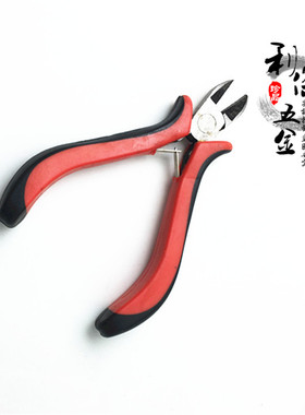 DIY钳子 小钳子 迷你钳 小工具 镊钳 手工钳子 规格全 钢尖弯斜顶