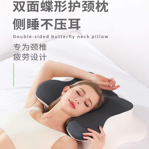 颈椎反弓牵引枕矫正曲度变直修复富贵包驼背专用护颈防打呼睡眠枕 - 图1