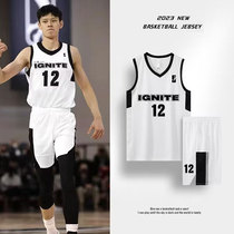 Basketball Suit Mens Custom American Summer College Students Competition Sports Training Team Basketball Jersey Bookbinding Print