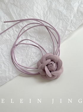 温柔紫色山茶花choker绑带花朵