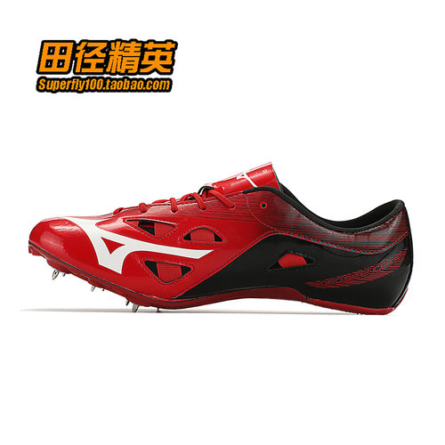烈鸟重生!田径精英新款美津浓Mizuno GEO SILENCER 9专业短跑钉鞋 - 图1