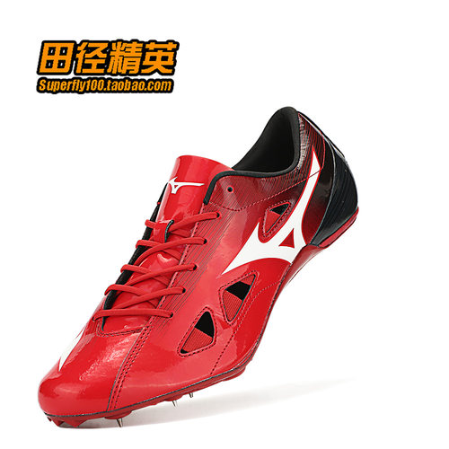 烈鸟重生!田径精英新款美津浓Mizuno GEO SILENCER 9专业短跑钉鞋 - 图0