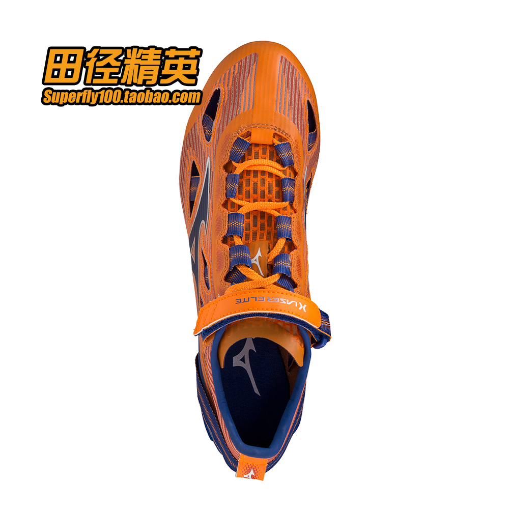 美津浓激光X LASER ELITE 2田径精英短跑钉鞋100-400M弯道专属