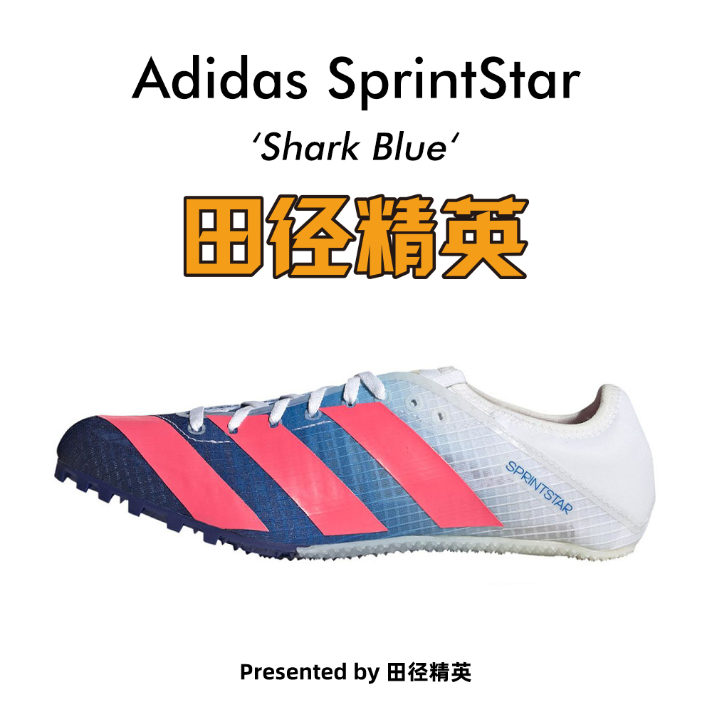 现货！田径精英东京配色Adidas SprintStar阿迪达斯男女短跑钉鞋-图1