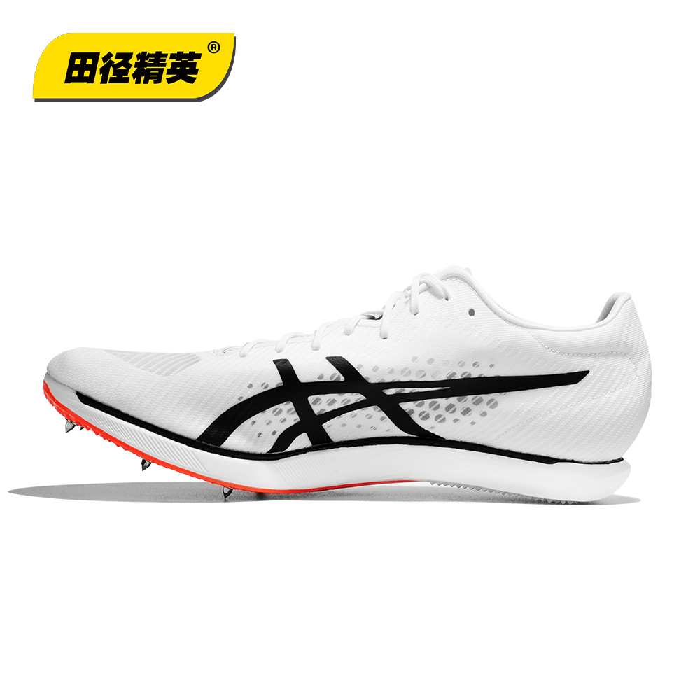 刘德助同款！Asics MD 3田径精英专业超轻中长跑钉鞋400-1500米-图0