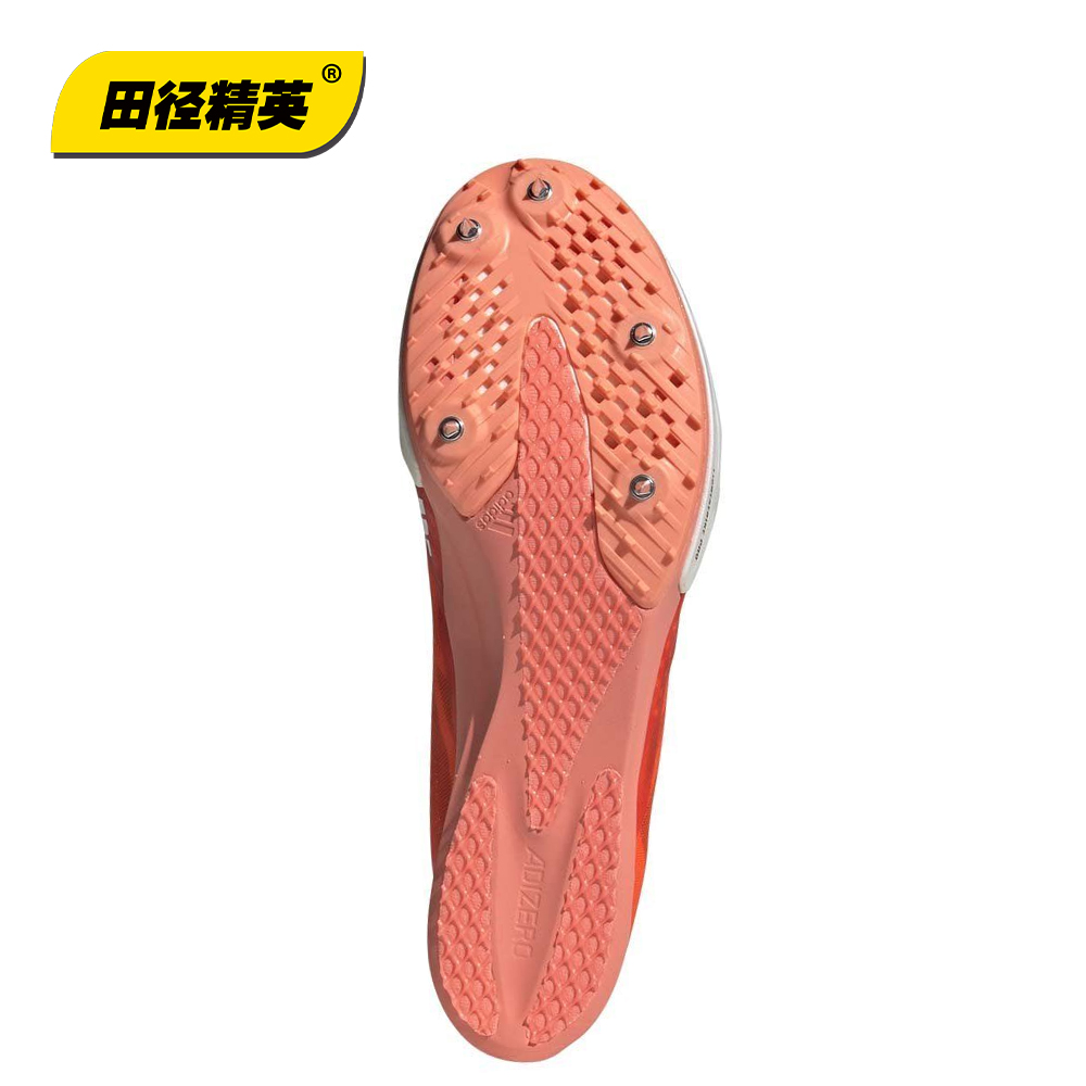 全能战士撕裂赛场!田径精英Adidas Ambition短跑钉鞋100-1500米 - 图1