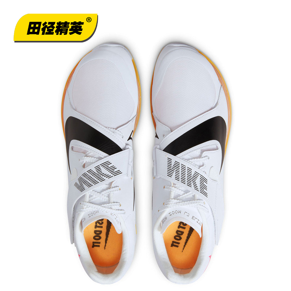 田径精英耐克Nike Air LJ Elite男女比赛专业气垫跳远三级跳钉鞋 - 图2