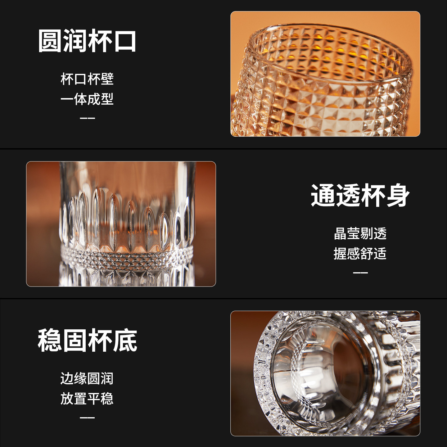 威士忌酒杯水晶玻璃杯子酒吧烈酒杯套装古典洋酒杯ktv啤酒杯商用,淘宝优惠券,粉丝福利购,淘宝优惠卷