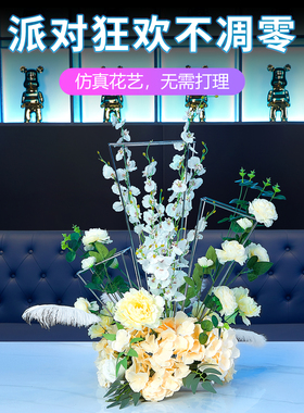 酒吧KTV桌面仿真花装饰摆件假花