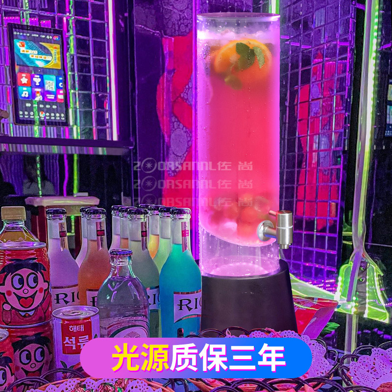 佐尚酒炮酒吧专用啤酒桶带龙头果汁壶可乐桶网红扎啤容器发光酒炮 - 图3