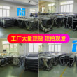 酒吧dj台包厢打碟机音响桌架子发光移动台派对ktv夜店蹦迪打碟台