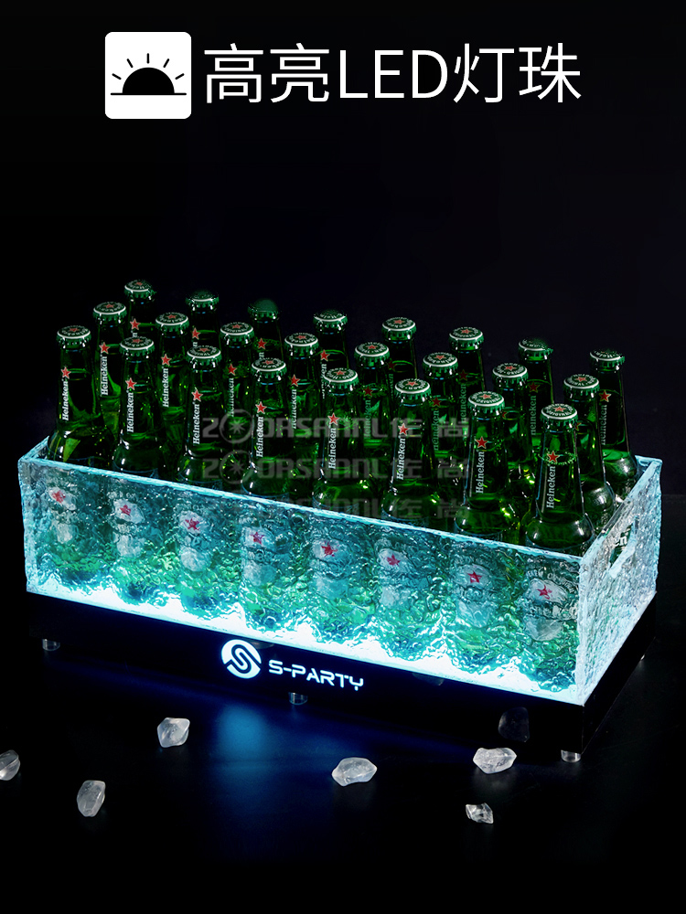 led酒吧发光冰桶创意长方形冰槽酒框ktv香槟桶洋酒桶冰粒啤酒冰桶 - 图2