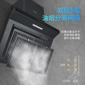 樱雪抽油烟机家用厨房大吸力抽油畑机小型出租房直吸侧吸式油姻机