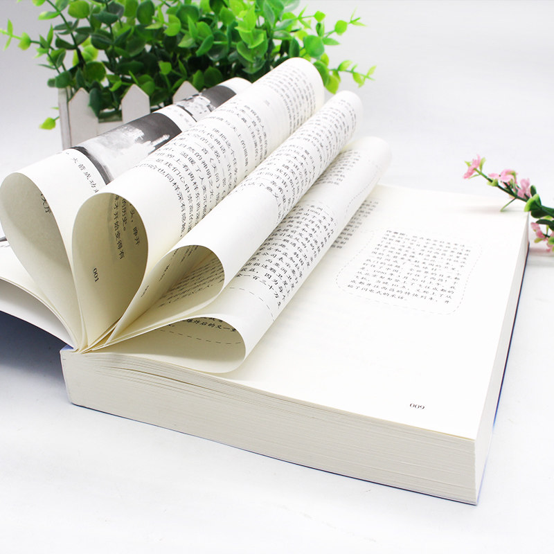 飞向太空港+寂静的春天+星星离我们有多远正版八年级上册语文书红岩红星照耀中国昆虫记