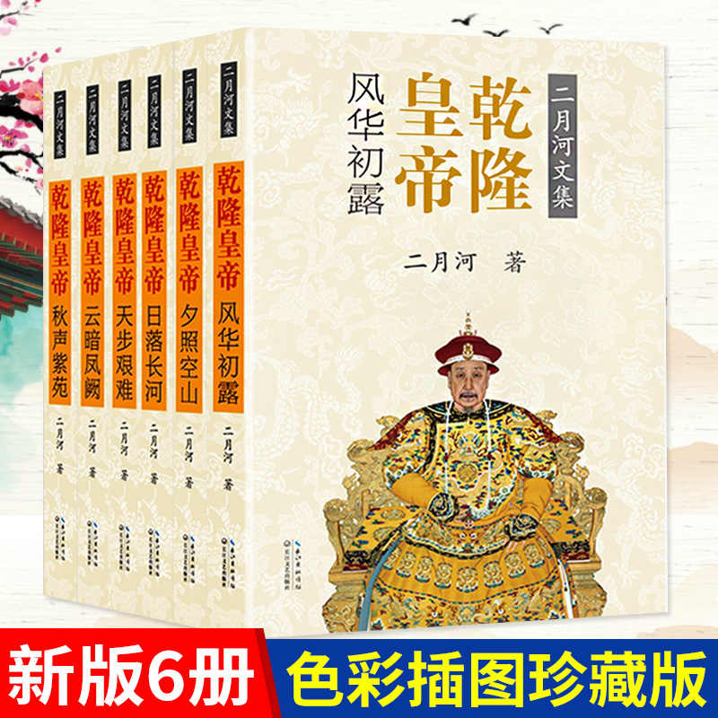 紫苑包邮 新人首单立减十元 21年8月 淘宝海外