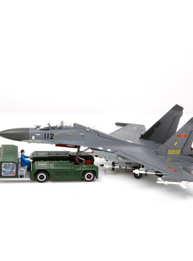 特尔博合金车模仿真歼11战斗机牵引车拖车静态军事模型配套