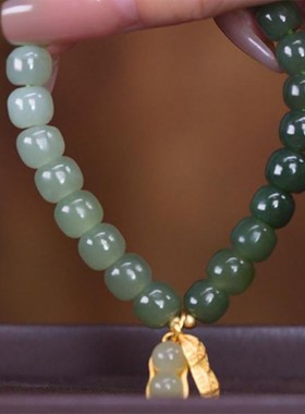 新款网红抖音好事生花生渐变仿和