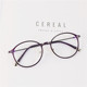 Ultra-light glasses frame Yoshiya Japanese frame plastic steel Ishihara