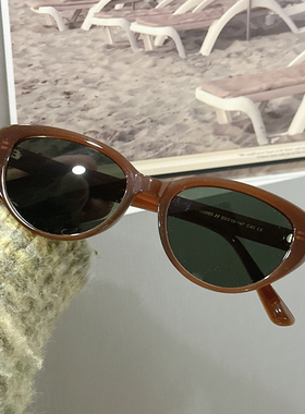 良也韩系猫眼偏光墨镜可配度数