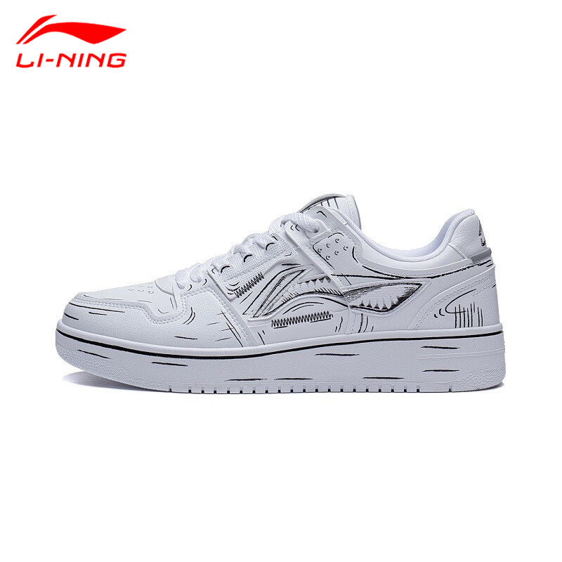 李宁男鞋板鞋小白鞋休闲运动鞋2025春秋新款白色鞋子学生潮鞋,淘宝优惠券,粉丝福利购,淘宝优惠卷