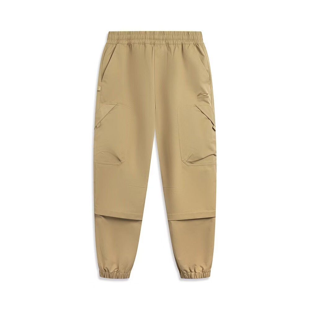 李宁运动裤跑步男工装裤日进斗金2026新年春秋宽松休闲裤AYKW403,淘宝优惠券,粉丝福利购,淘宝优惠卷