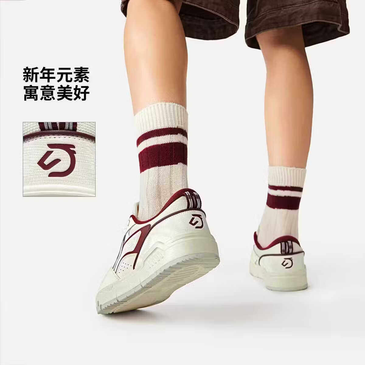 李宁男鞋休闲鞋软底2026春秋款COMMON 80s软弹板鞋运动鞋AGCW013,淘宝优惠券,粉丝福利购,淘宝优惠卷