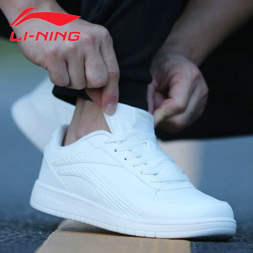 Li Ning, спортивная летняя белая обувь для отдыха, белый скейтборд, модель весна/осень 2024 года
