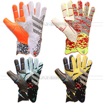 Adult Money Competitions Training Football Goalkeeper Goalkeeper Goalkeeper Gloves Anti Slip Abrasion Resistant Silicone Gel Latex No