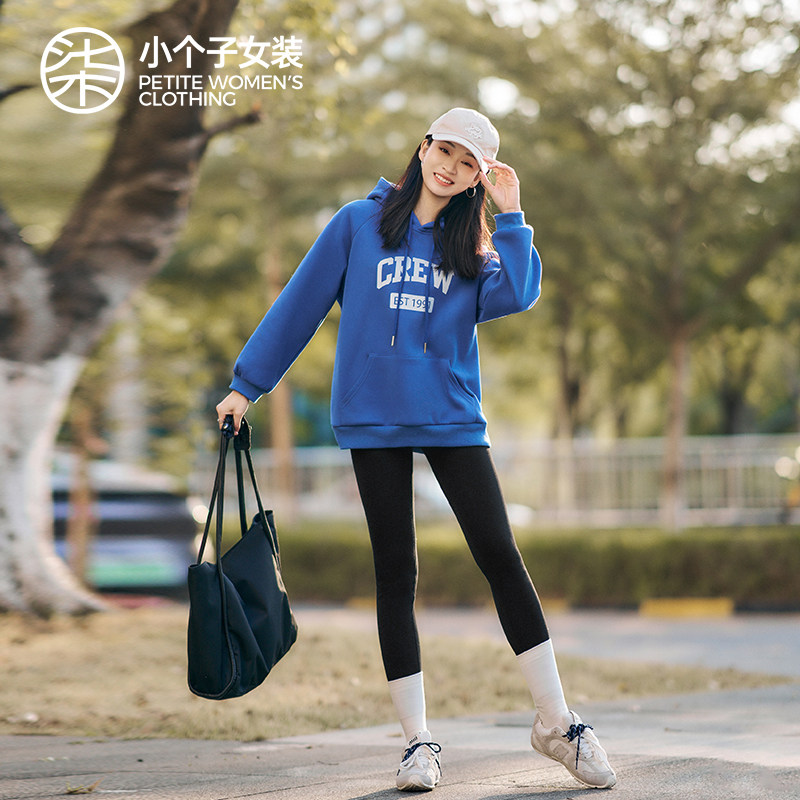柒量一裁小个子宝蓝色字母连帽卫衣女休闲宽松套头帽衫3091,淘宝优惠券,粉丝福利购,淘宝优惠卷
